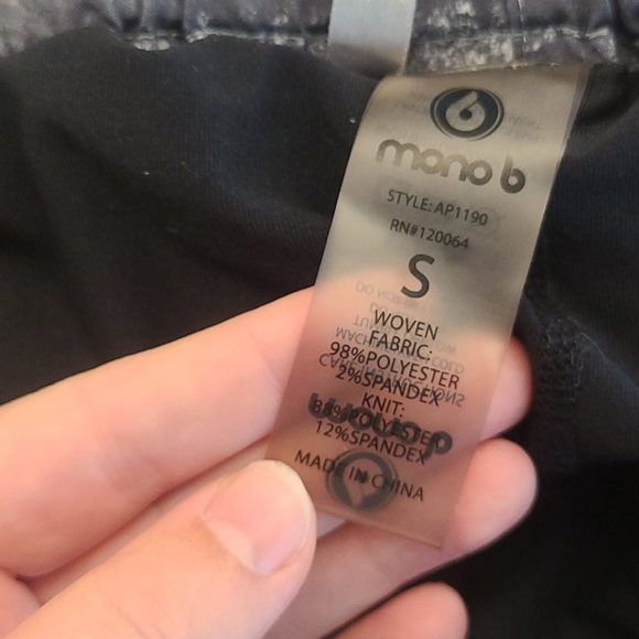 Marble running shorts with spandex - Picture 3 of 4